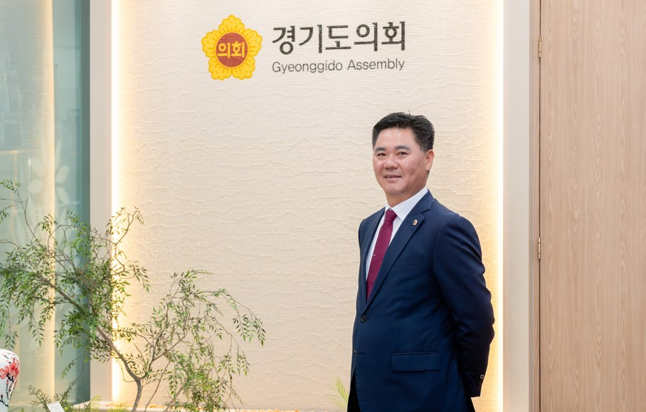 정하용 경기도의원