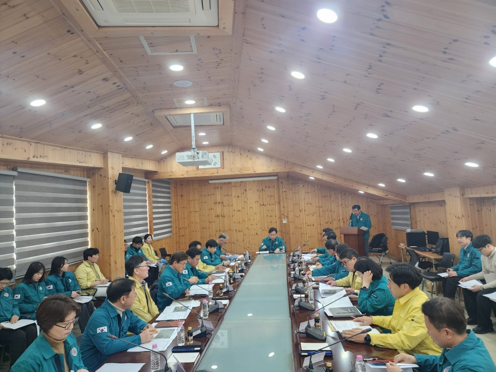 소나무재선충병 방제대책 회의를 개최 (충남도 제공)