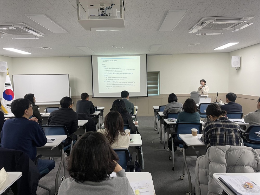 의료·요양 통합 돌봄 담당자 역량 강화 교육 (구리시 제공)