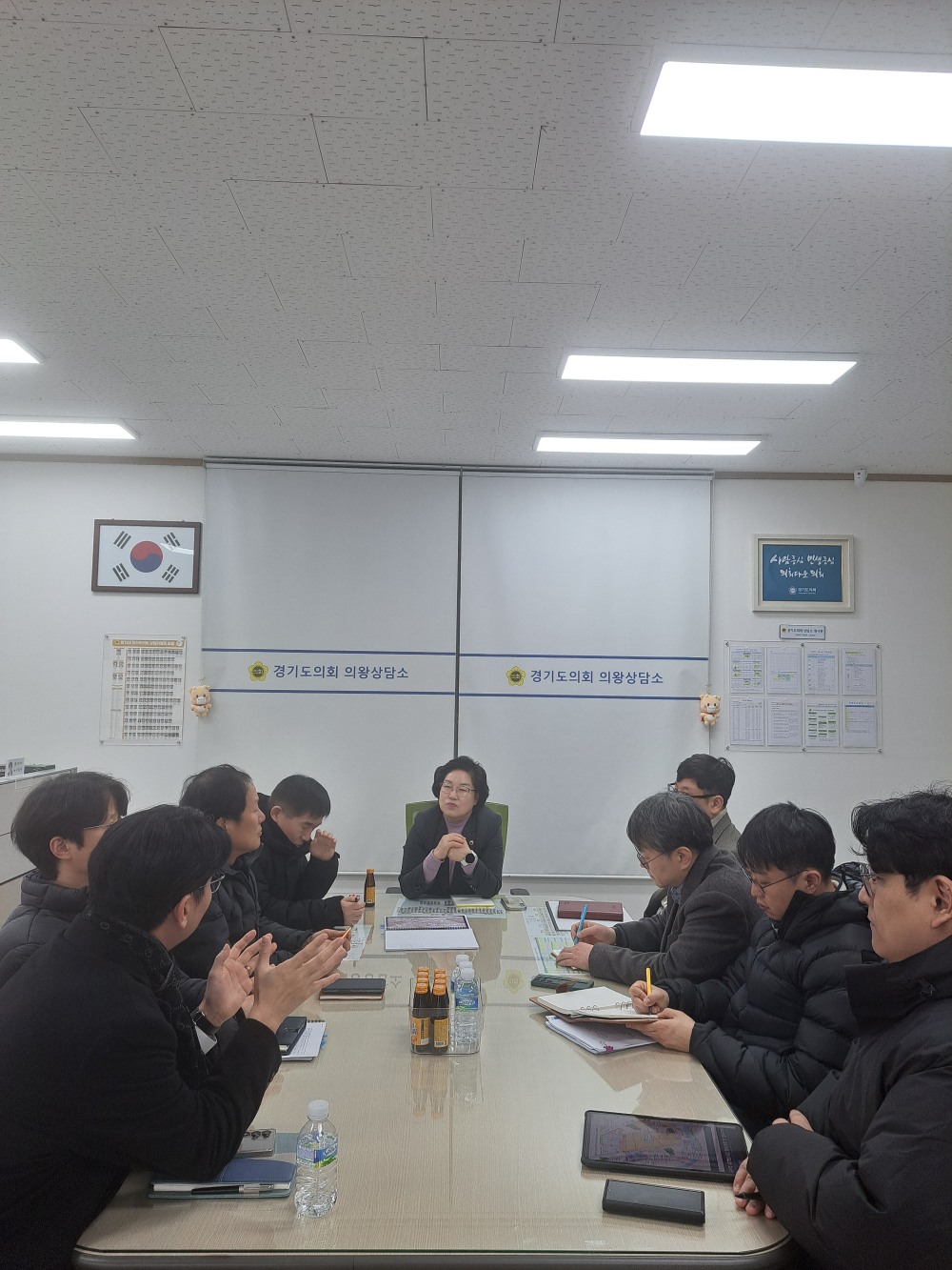 재개발 사업 공사 진행 관련 문제점 대책 마련 위한 정담회