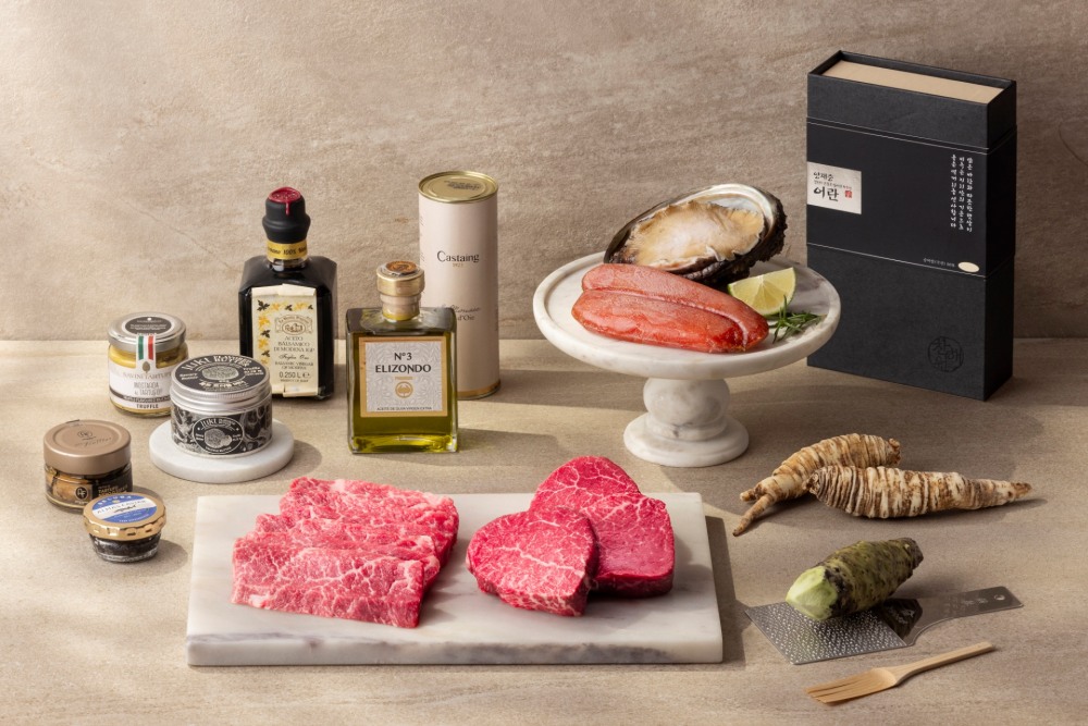 그랜드 인터컨티넨탈 서울 파르나스, 2026년 설 선물 세트 선봬