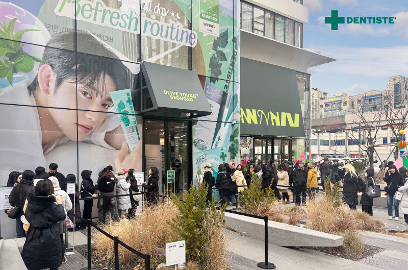 덴티스테, 구강케어 브랜드 최초로 올리브영 N 성수 팝업스토어 성료