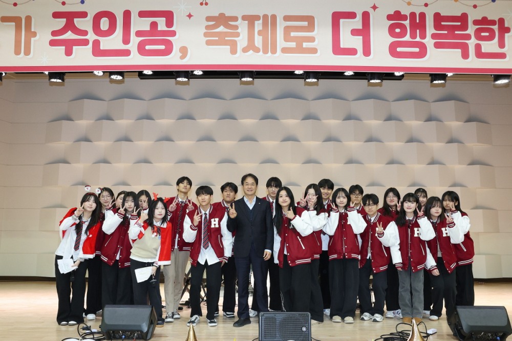 지난달 학생자치회 주도로 열린 향동고등학교 축제 (고양특례시 제공)