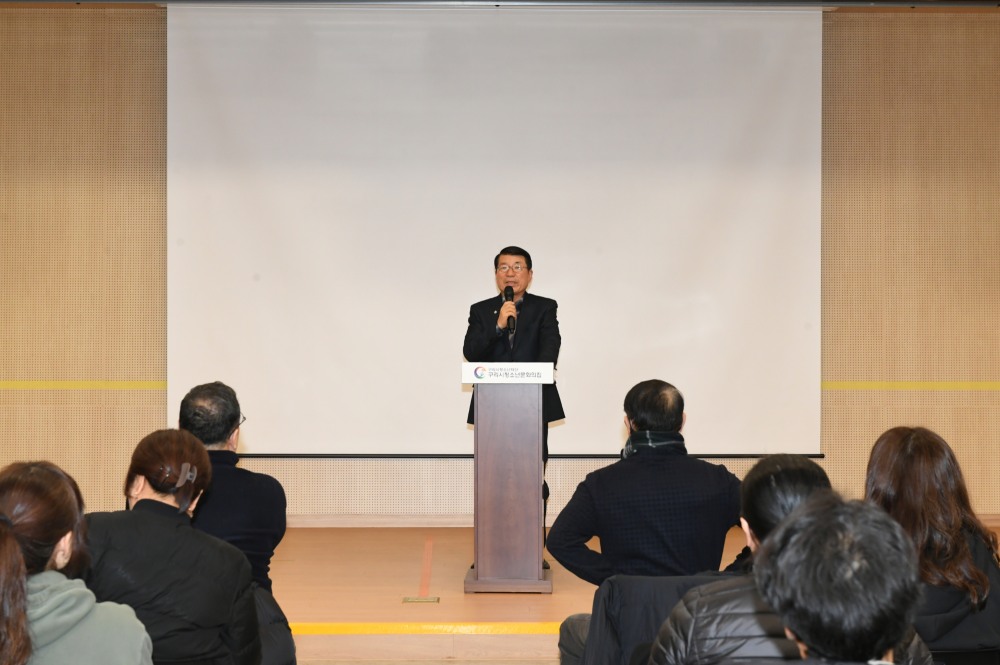 구리 미래 학교 마을 강사 역량강화교육 (구리시 제공)