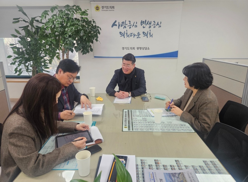 안서초등학교 존치 문제 해결 위한 협력 방안 논의