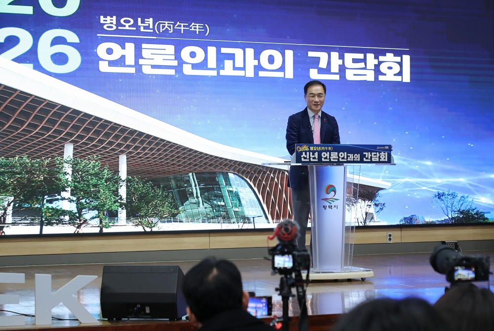 정장선 평택시장