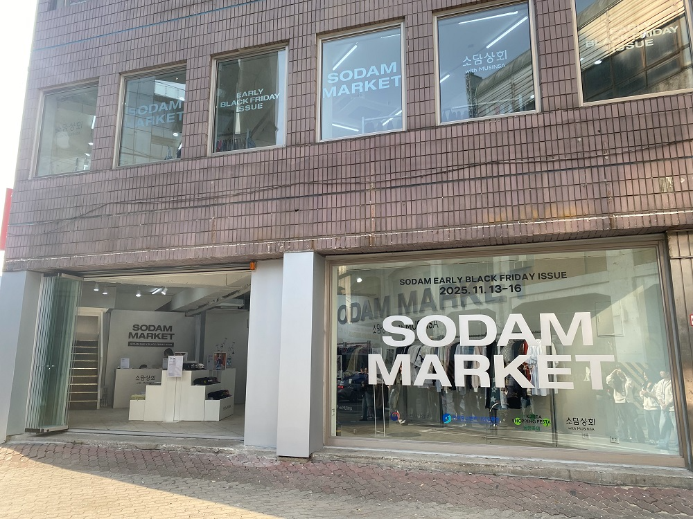 운영 리스크가 커진 유통 현장…브랜드는 ‘관리 가능한 운영’을 선택한다