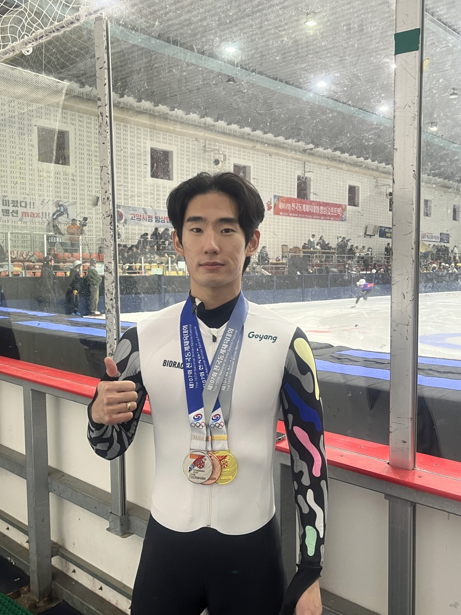 고양시청 빙상팀, 전국동계체육대회 성과로 경쟁력 입증