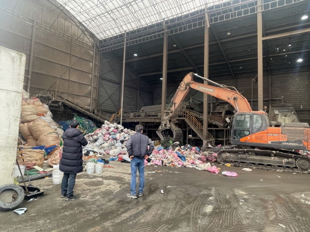 고양시 민간위탁 처리업체 현장 실태 점검