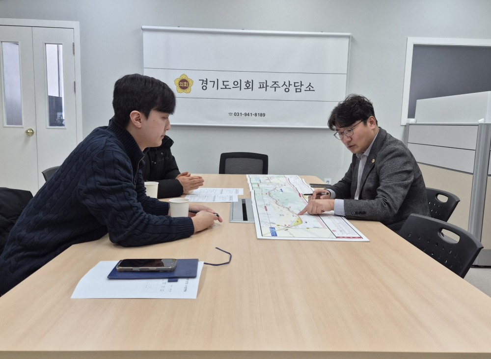 경기도건설본부 북부도로과 관계자들과 정담회