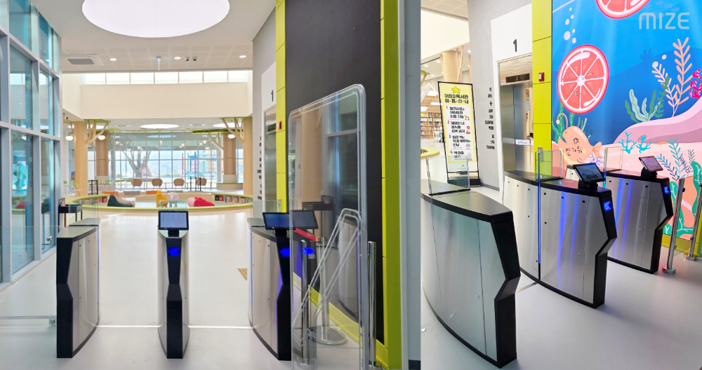 마이즈, 무인공간 특화 ‘입장관리 솔루션 Lite’ 정식 출시