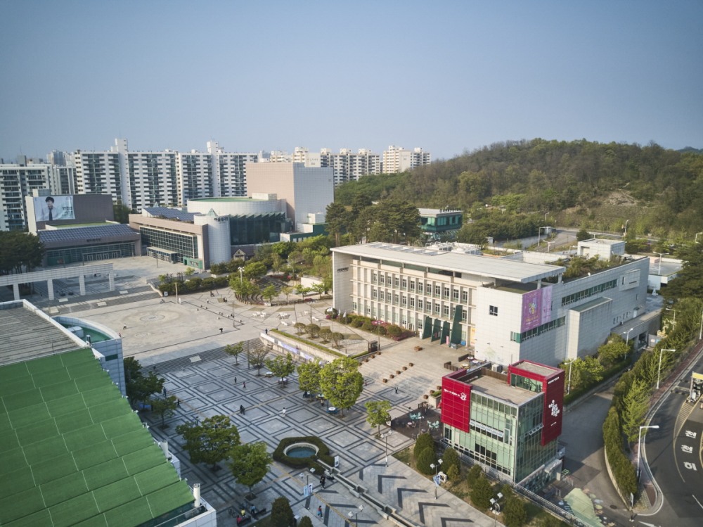 고양어울림누리 전경