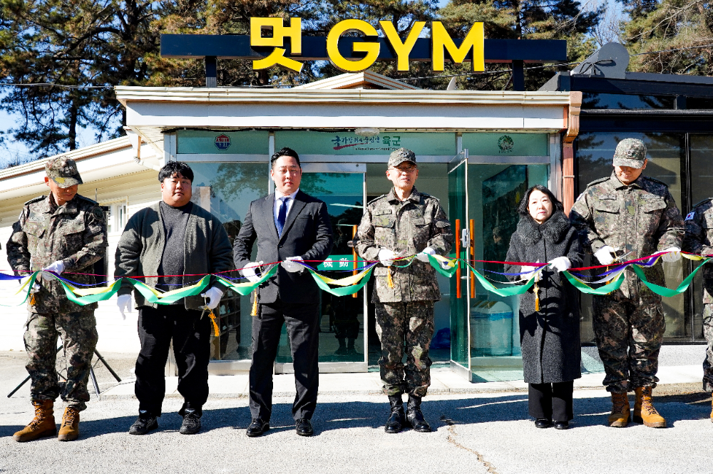 사진제공=고핏코리아