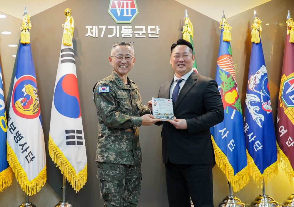육군 제7기동군단(군단장 최성진) 고핏코리아 대표 정해성 / 사진제공=고핏코리아