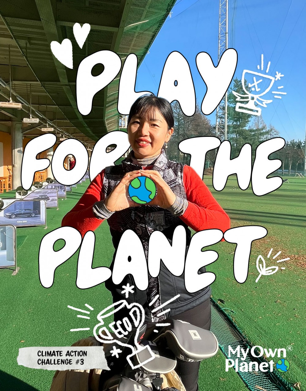 황아름 프로, 마이 오운 플래닛 기후행동 캠페인 엠버서더로 ‘플레이 포 더 플래닛’ 챌린지에 동참