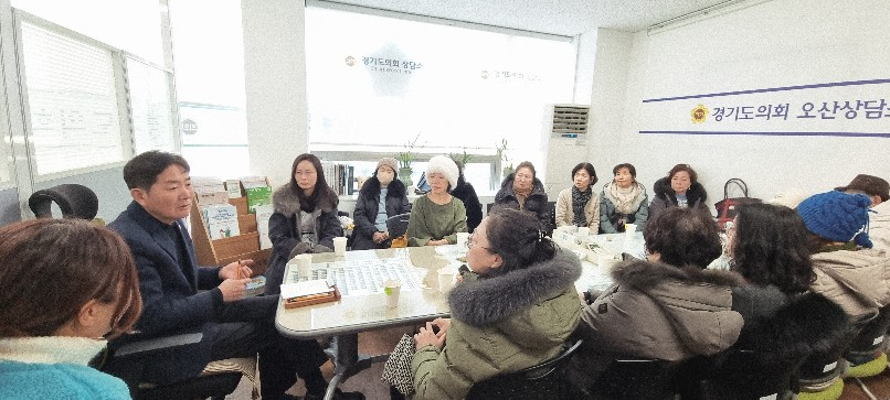 무형유산 예술인 지원 관련 정담회