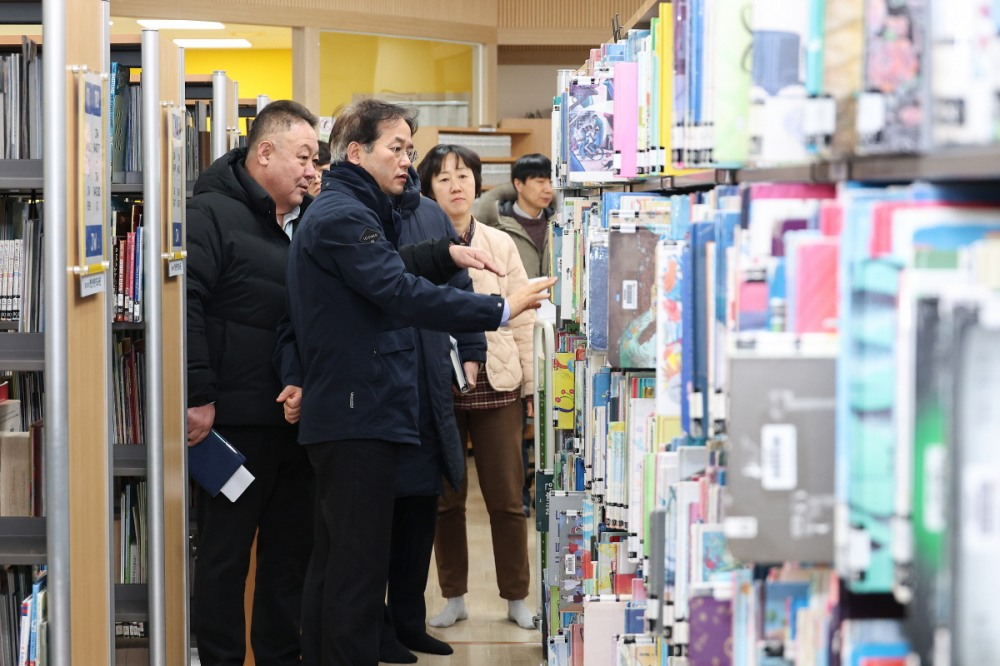 관내 어린이도서관 긴급 현장점검 (고양특례시 제공)