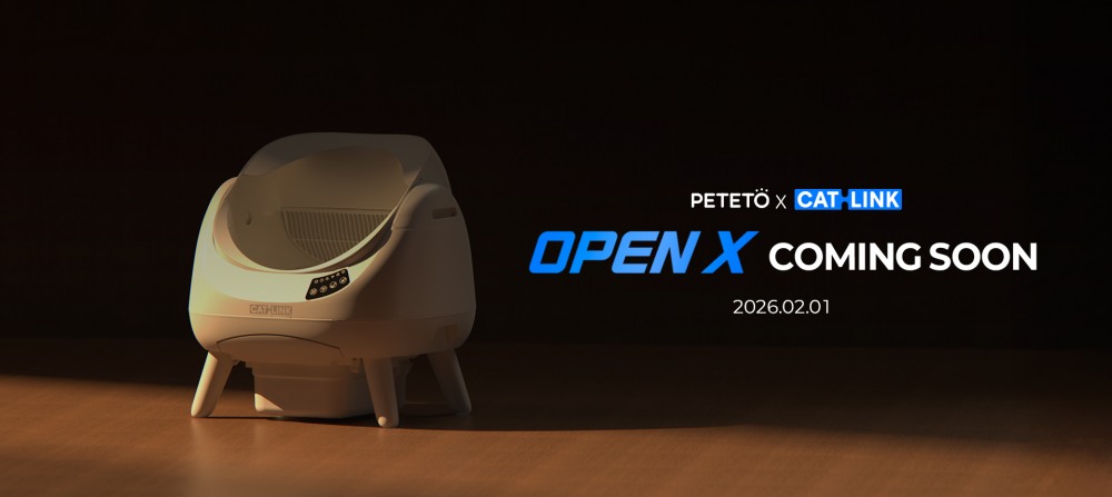 코오롱글로벌 페테토, 캣링크 스마트 고양이 화장실 ‘OPEN-X’ 런칭