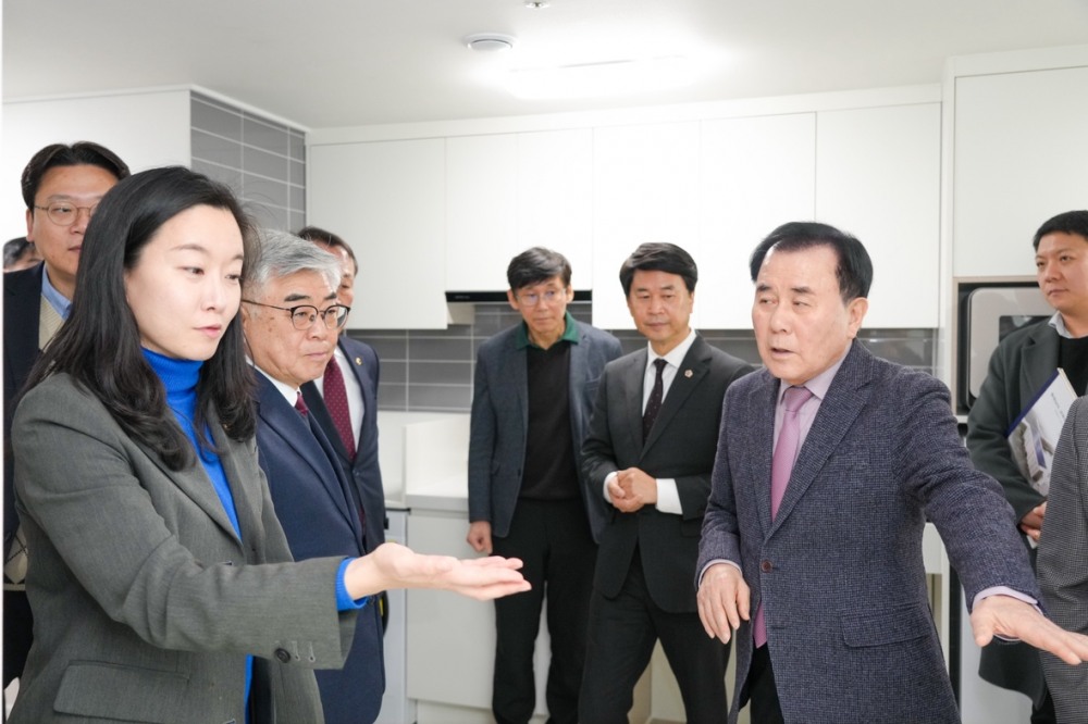 교직원공동숙소 ‘온누리채’ (충남교육청 제공)