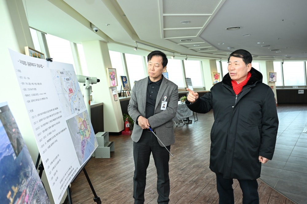 구리토평2 공공주택지구 조성 사업의 추진 현황을 점검