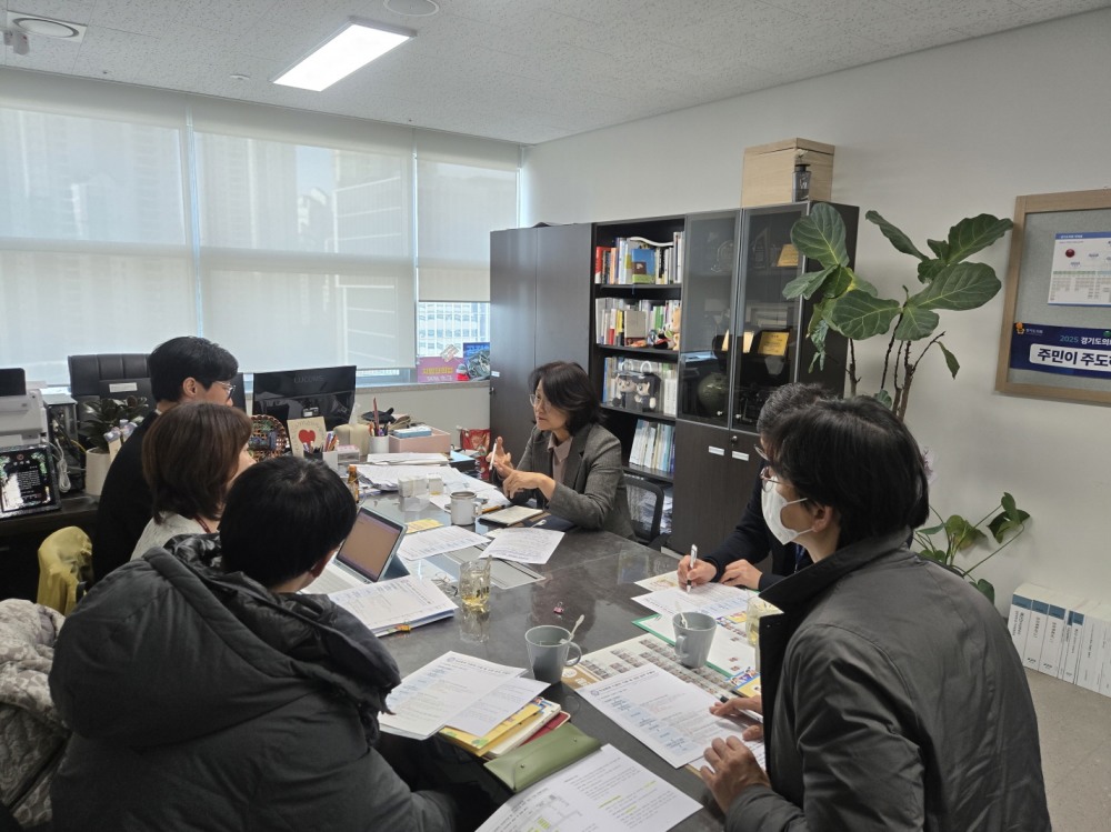 학교폭력 피해지원 제도 현장 운영 실태 점검