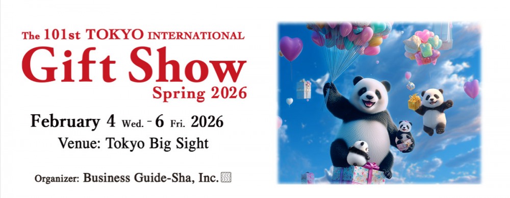 사진제공=퓨리제(PURIJE