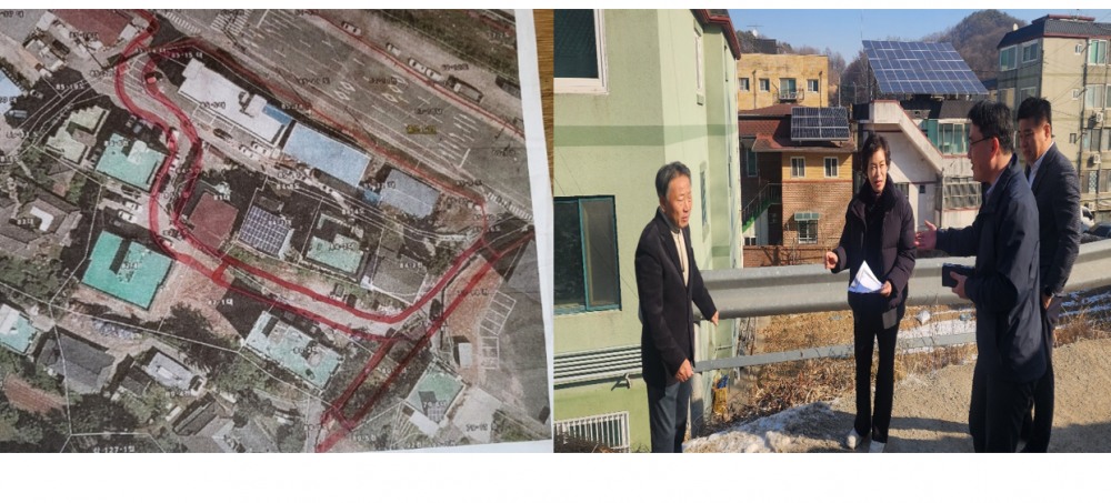 유림동 유방5통 마을회관 일원 민원 현장 점검