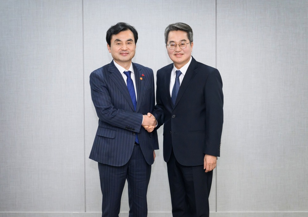 경기북부 반환공여지 개발 정부 지원방안 지방정부 의견 청취 간담회