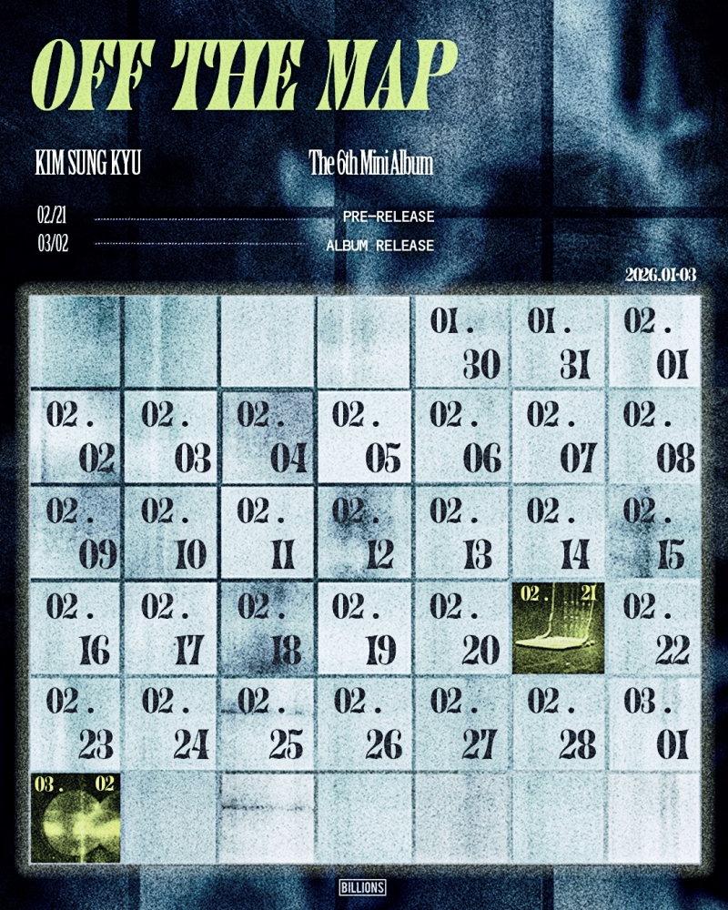 김성규, 3월 2일 컴백 확정…2년 8개월만 솔로 앨범 'OFF THE MAP' 발매