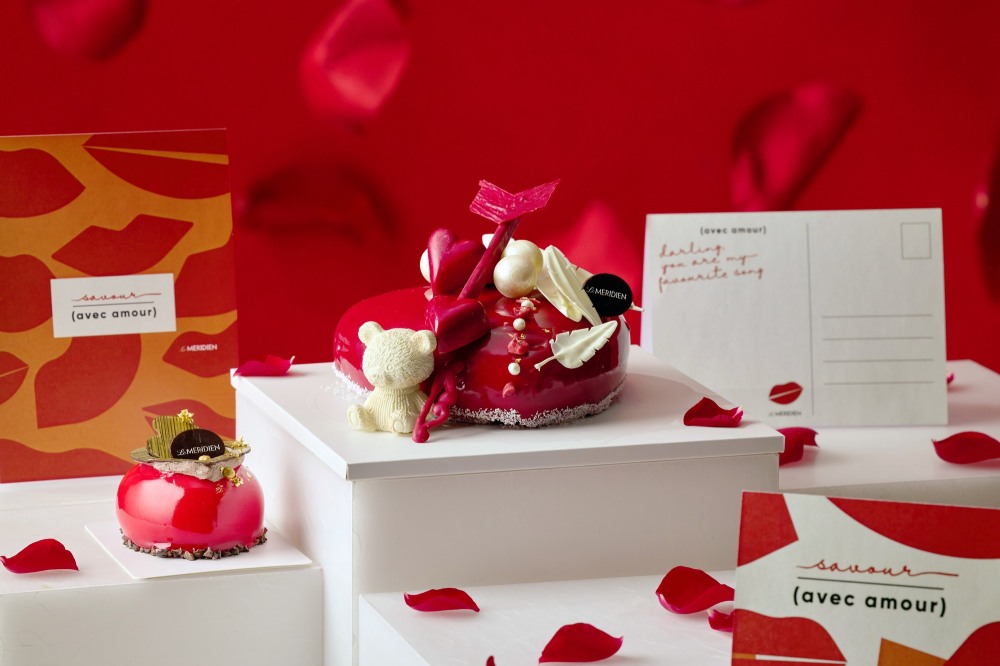 르메르디앙 서울 명동, ‘밸런타인데이 에디션’ 출시