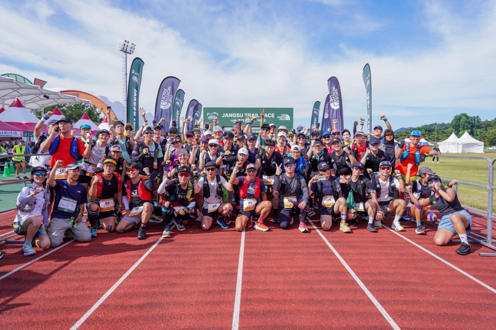 락앤런, 봄바람 런케이션 ‘2026 장수트레일레이스’ 4월 개최