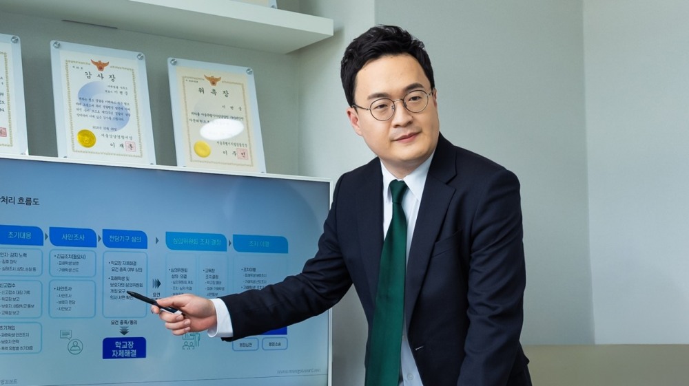 액상 형태라도 예외는 없다, 마약 사건의 판단 기준