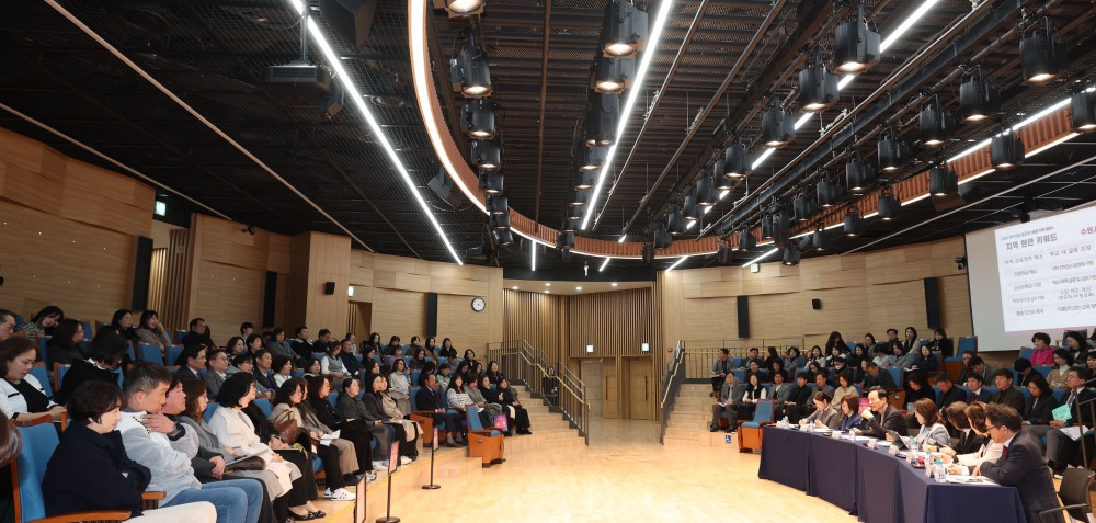 다양한 현안과 요구를 직접 듣는 지역 현안 보고회