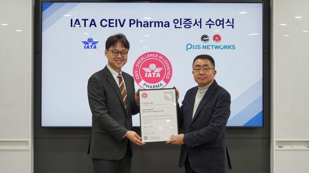 국제항공운송협회(IATA) 김백재 지사장(좌) ㈜피앤에스네트웍스 항공사업부문 이치웅 대표(우)