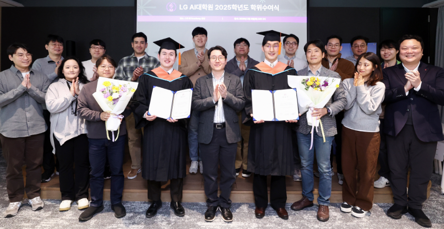 LG가 3일 서울 마곡에 위치한 LG AI대학원에서 사내 과정 마지막 학위수여식을 진행했다