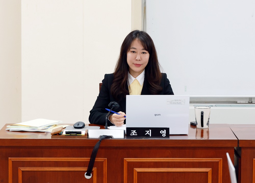 조지영 안양시의원