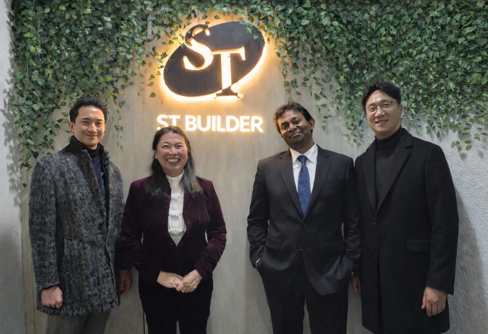 Signing of the MOU, Bangbae-dong Office Building January 27, 2025