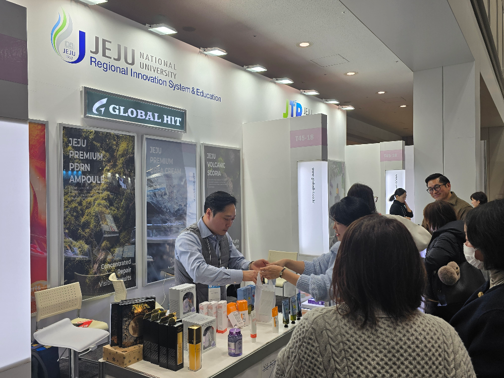 글로벌히트, 24개 해외 업체 러브콜·공장 협업·OEM 제안