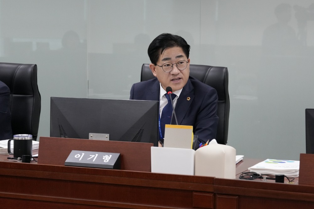 이기형 경기도의원