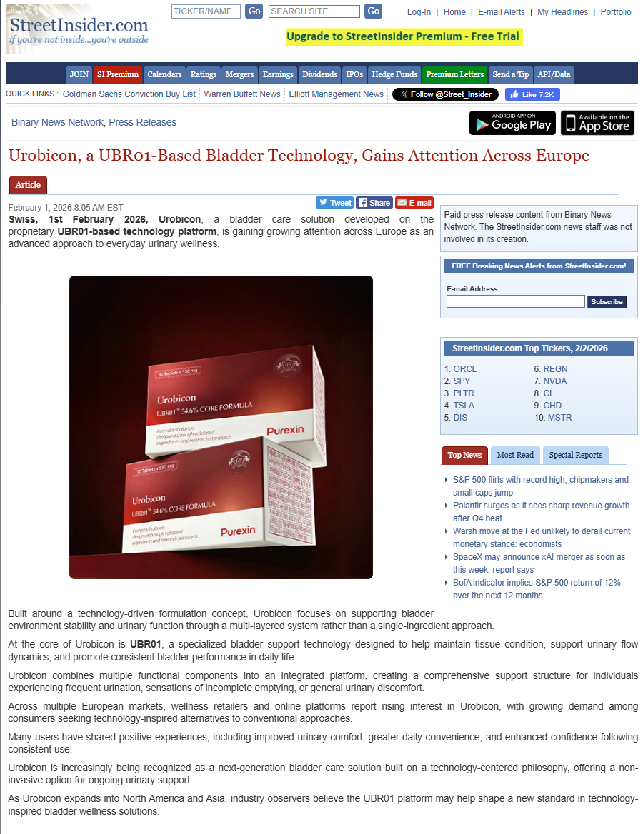 퓨렉신 요로 관리 제품 ‘우로비콘’, 국내 정식 출시