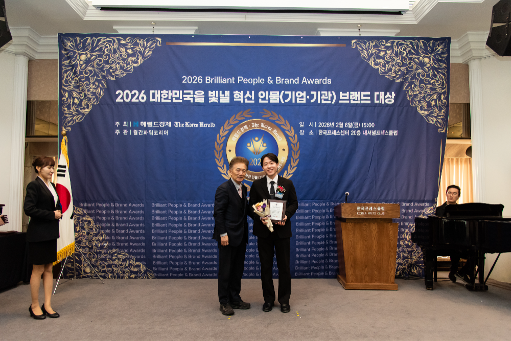 The Origin, 2026 대한민국을 빛낼 혁신인물(기업/기관)·브랜드 대상 수상