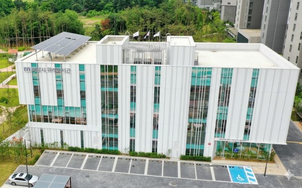 하남시위례도서관 전경