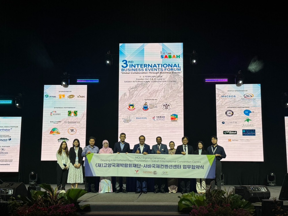 (재)고양국제박람회재단–사바국제컨벤션센터,업무협약 체결