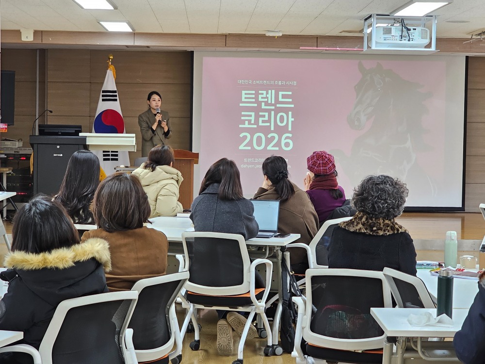 책과 함께 성장하는 교육공동체 과정 1기