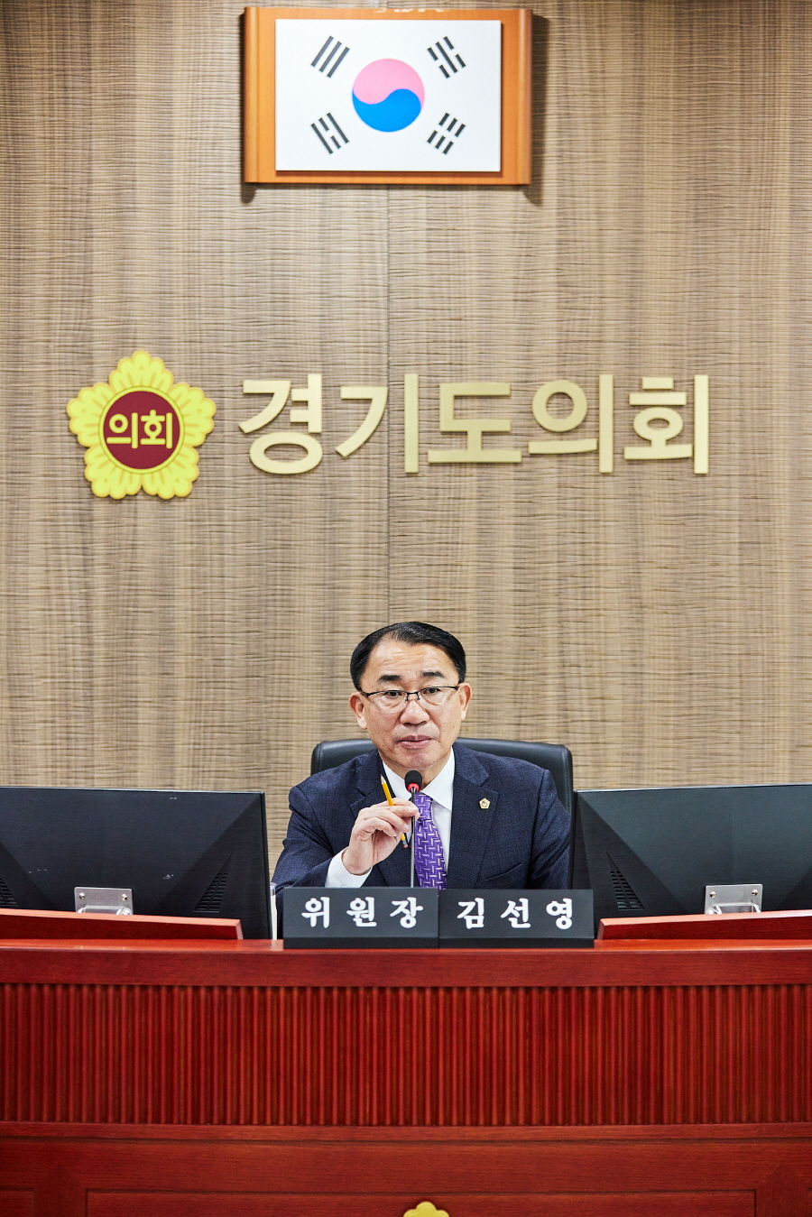 김선영 경기도의원