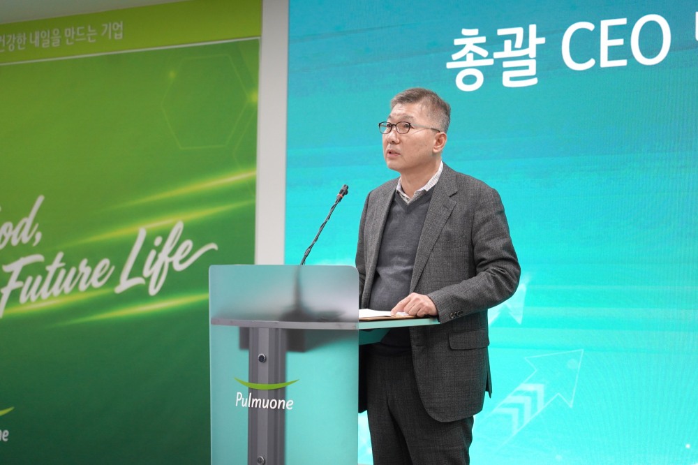 풀무원, 미래 성장동력 확보 위해 ‘미래사업부문’ 출범…AX 혁신·사내벤처로 신사업 본격화