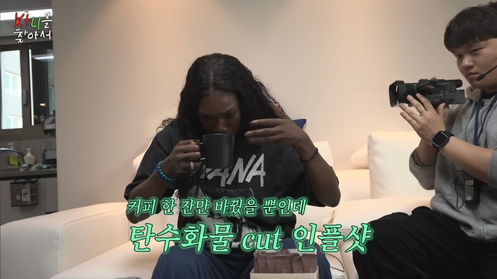 인플롭, 고효율 3단계 시스템 앞세워 건기식 시장 공략 나서