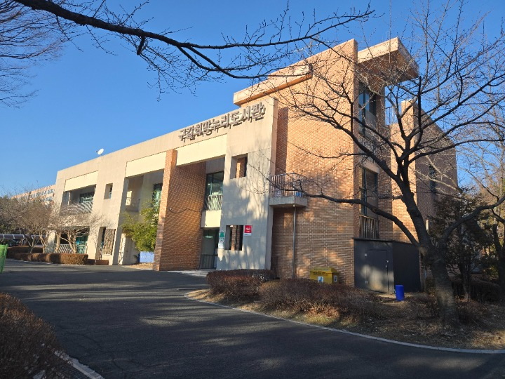 구갈희망누리도서관 전경