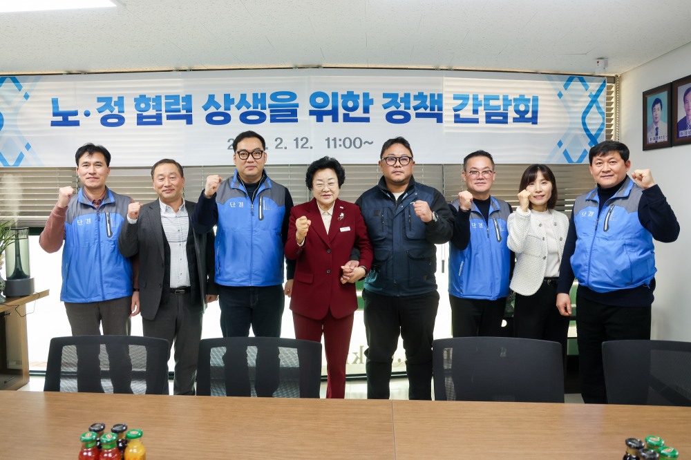 이천시장 한국노총 이천여주지역지부 방문