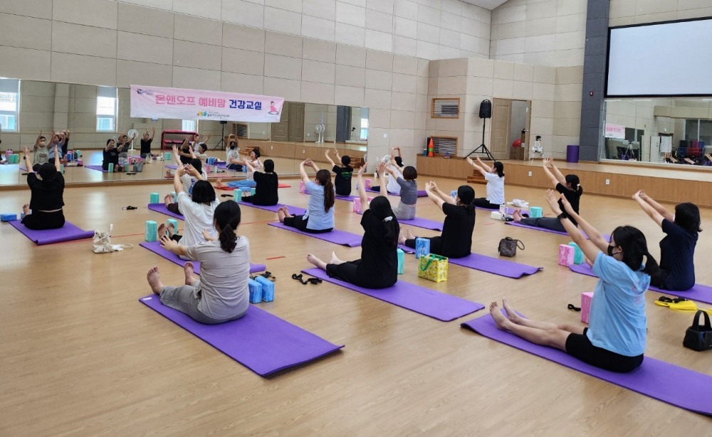 동부건강센터 예비맘교실/ 아산시 제공